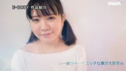 【笹原うらら】エロい巨乳を持つ彼女の魅力が際立つ!